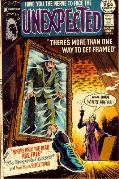 Unexpected 1967 Series #128
