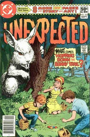 Unexpected 1967 Series #202