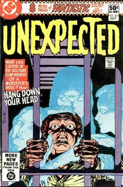 Unexpected 1967 Series #203