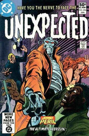 Unexpected 1967 Series #206