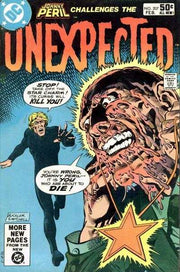 Unexpected 1967 Series #207