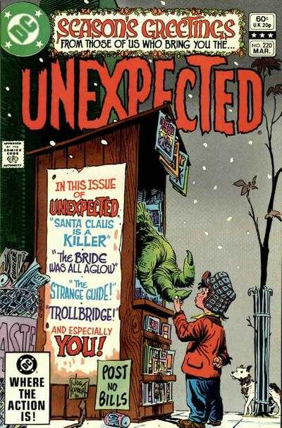 Unexpected 1967 Series #220