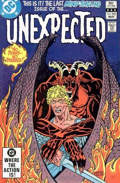 Unexpected 1967 Series #222