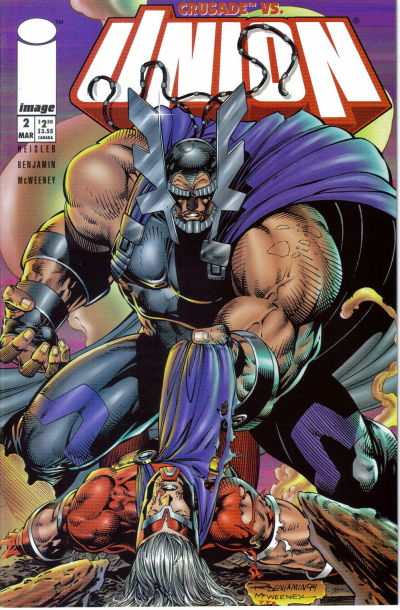 Union 1995 Series #2