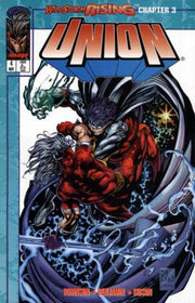 Union 1995 Series #4