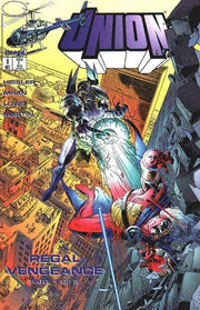 Union 1995 Series #8