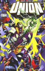 Union 1995 Series #9