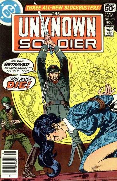 Unknown Soldier 1977 Series #221