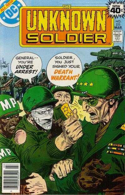 Unknown Soldier 1977 Series #225