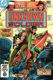 Unknown Soldier 1977 Series #255