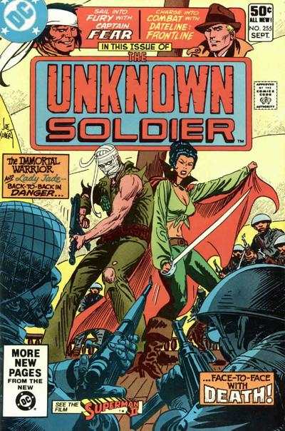 Unknown Soldier 1977 Series #255