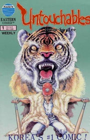 Untouchables 1988 Series #1