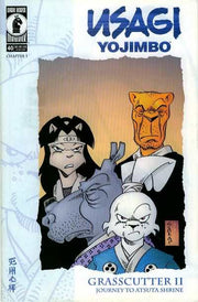 Usagi Yojimbo 1996 Series #40