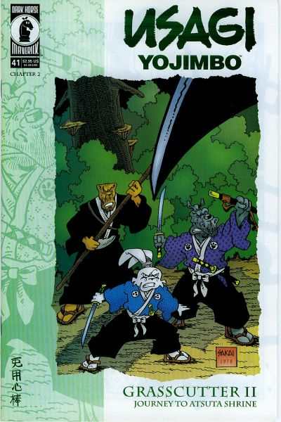 Usagi Yojimbo 1996 Series #41