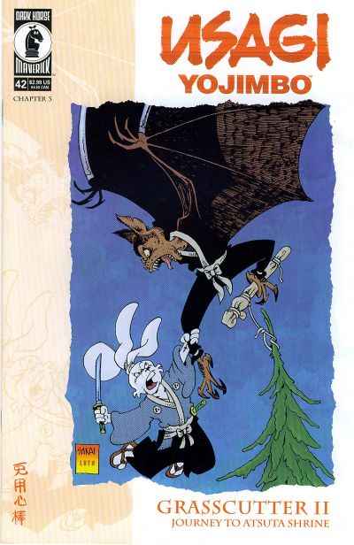 Usagi Yojimbo 1996 Series #42