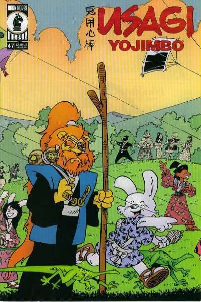 Usagi Yojimbo 1996 Series #47