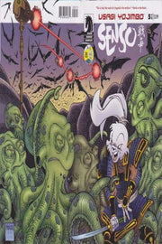 Usagi Yojimbo: Senso #5