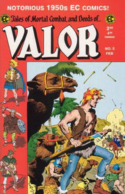 Valor 1998 series #5