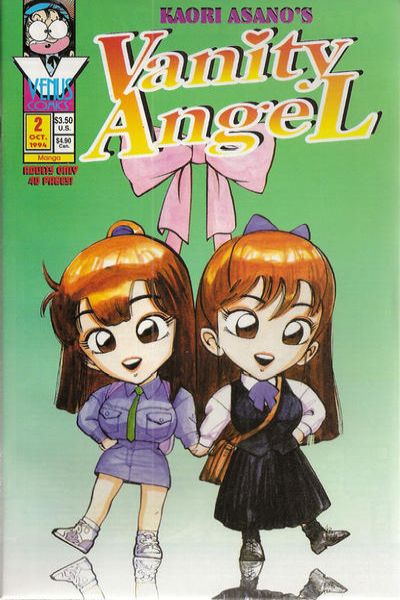 Vanity Angel #2