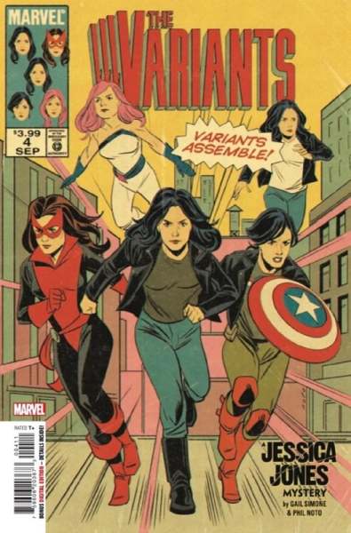 Variants #4