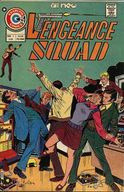 Vengeance Squad #1