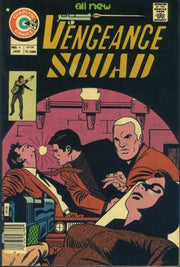 Vengeance Squad #4