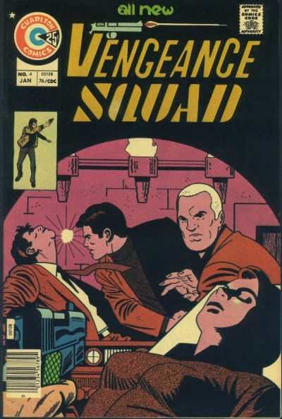 Vengeance Squad #4
