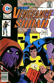 Vengeance Squad #5