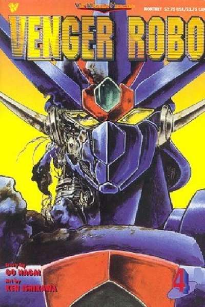 Venger Robo #4