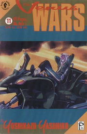 Venus Wars #11