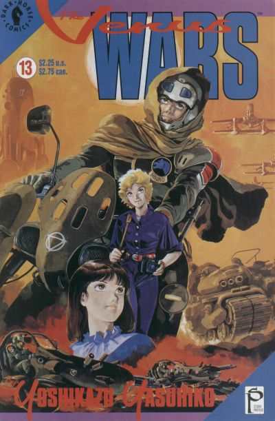 Venus Wars #13
