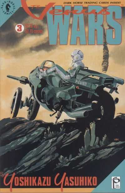 Venus Wars #3