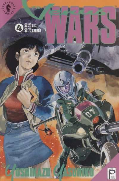 Venus Wars #4