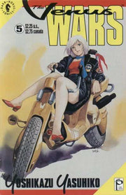 Venus Wars #5
