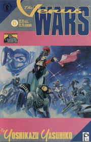 Venus Wars #6
