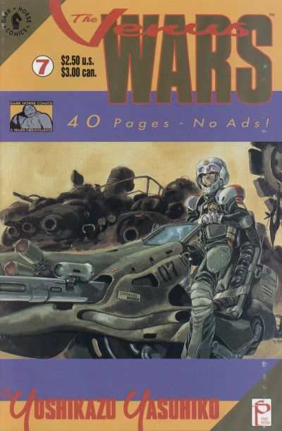 Venus Wars #7