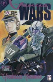 Venus Wars #8