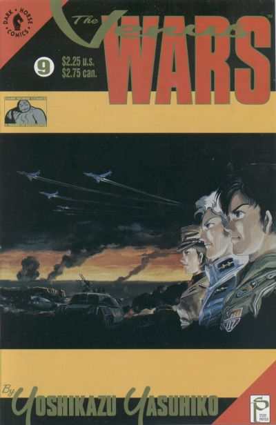 Venus Wars #9