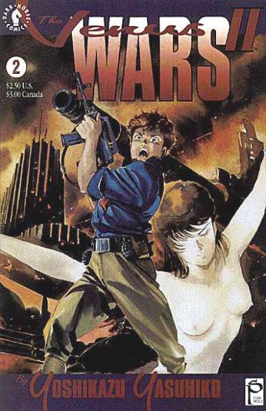 Venus Wars II #2