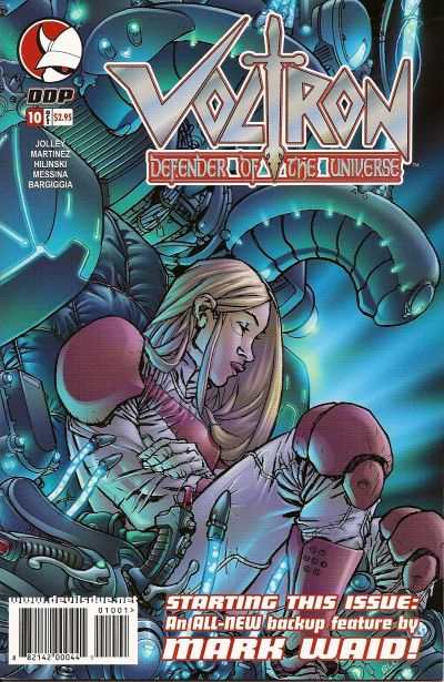 Voltron: Defender of the Universe 2004 Series #10
