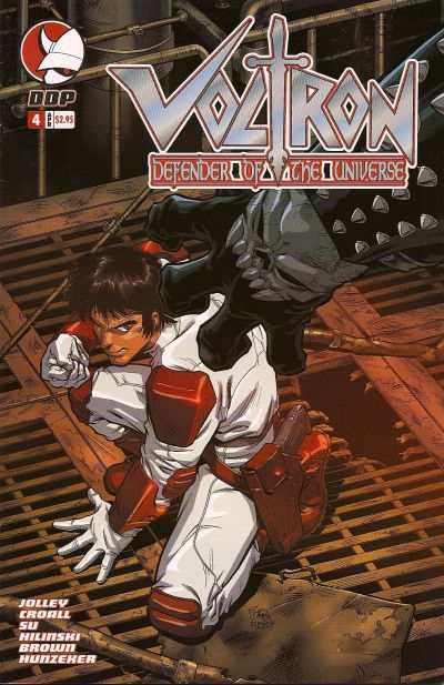 Voltron: Defender of the Universe 2004 Series #4