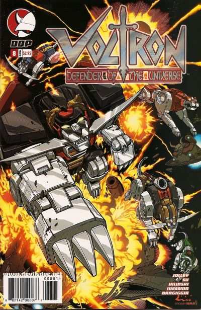 Voltron: Defender of the Universe 2004 Series #8