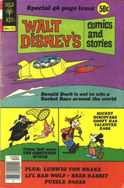 Walt Disney's Comics and Stories #447