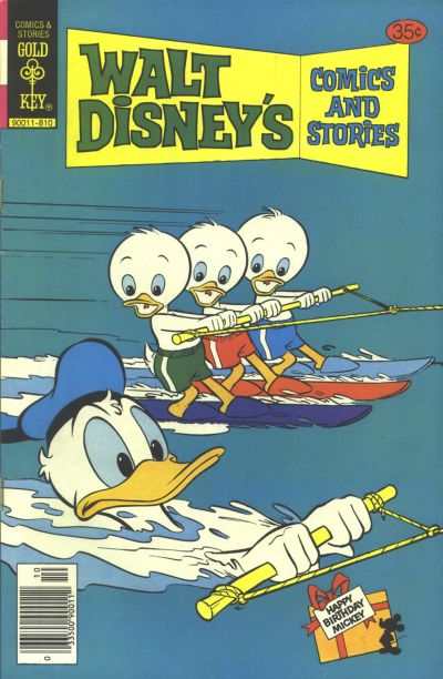 Walt Disney's Comics and Stories #457