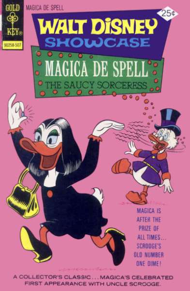 Walt Disney Showcase #30