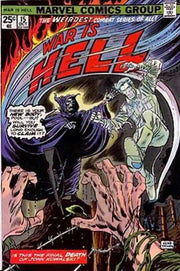 War Is Hell 1973 Series #15