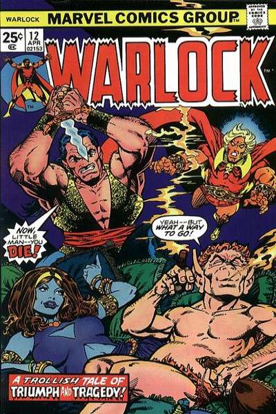 Warlock 1972 Series #12
