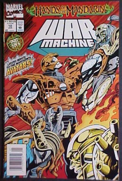 War Machine 1994 Series #10