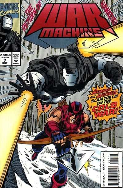 War Machine 1994 Series #7