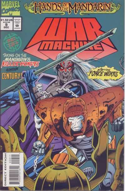 War Machine 1994 Series #9